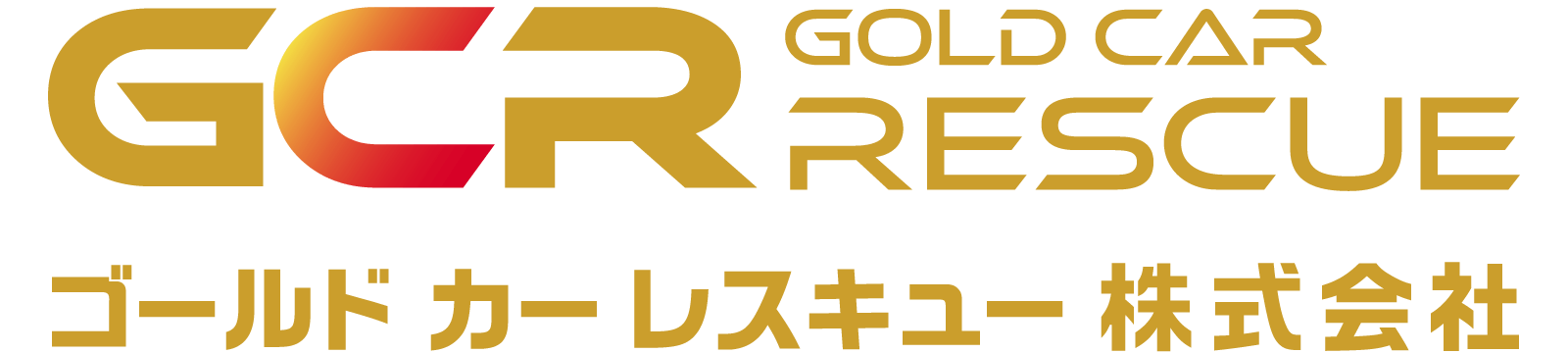 制作サンプル